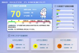 18luck新利体育手机app下载截图4